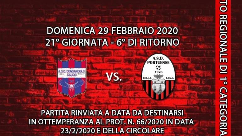 Partita Rinviata